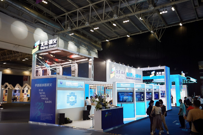 第一展区温暖顺义温暖你