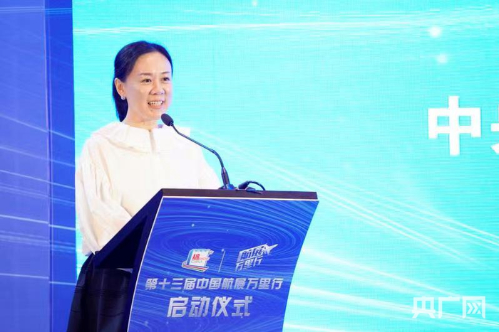 中央广播电视总台央广网副总编辑高阳现场致辞。（央广网记者 官文清摄）