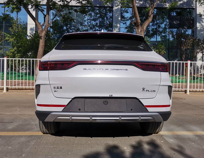 （图片来源：工信部）