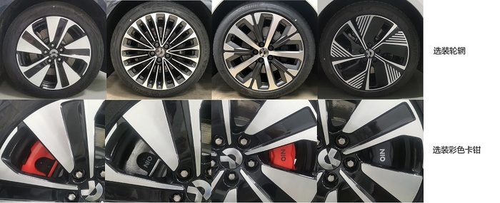 （图片来源：工信部）