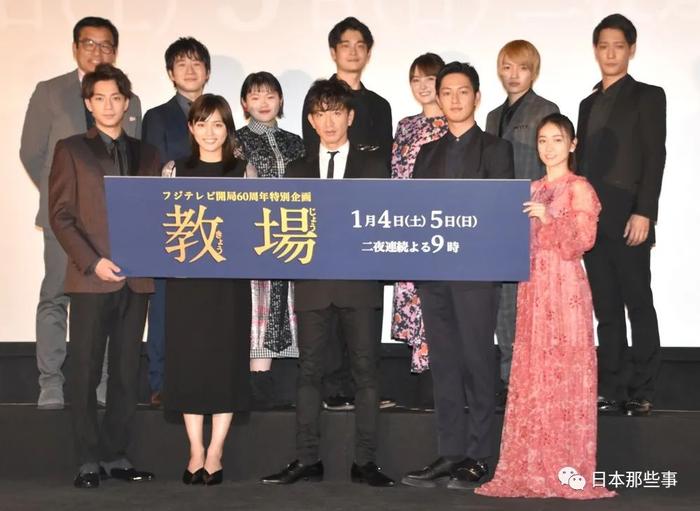 木村拓哉档期忙碌《教场》连续剧版取消拍摄_手机新浪网