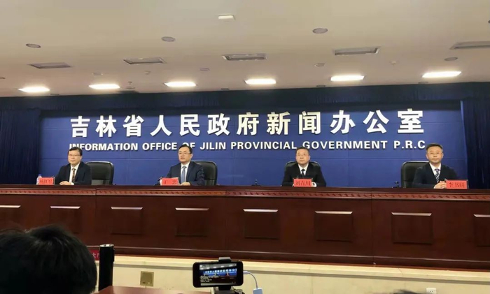 吉林日报微信公号图