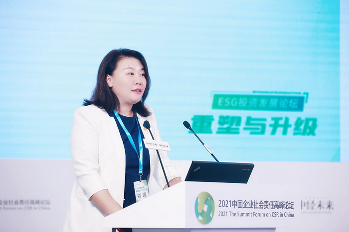 花旗银行（中国）有限公司北京分行行长刘湄