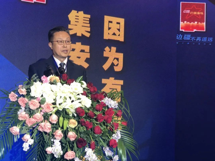 图：国家民委协调推进司副司长温军致辞。