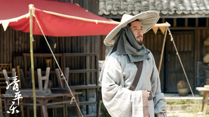 《清平乐》里刘钧饰演范仲淹