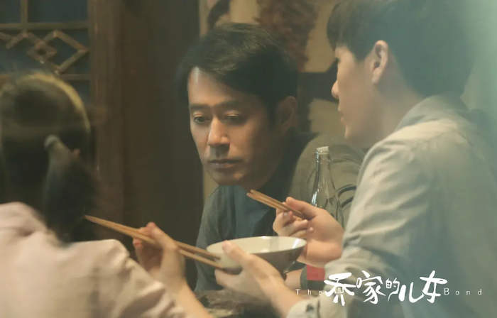 《乔家的儿女》剧照