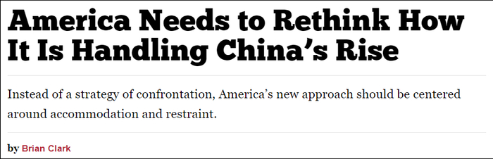 美国《国家利益》杂志文章截图