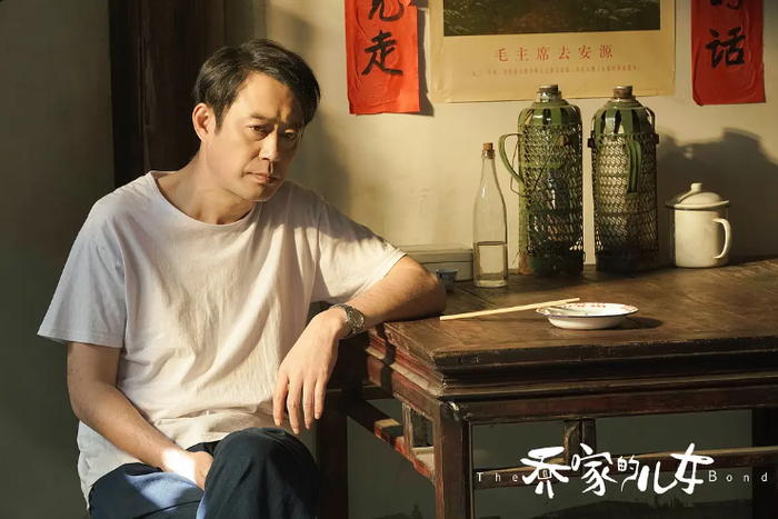 《乔家的儿女》剧照