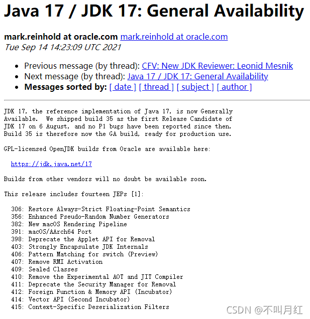 Java 17 正式发布，你用上了吗？__财经头条