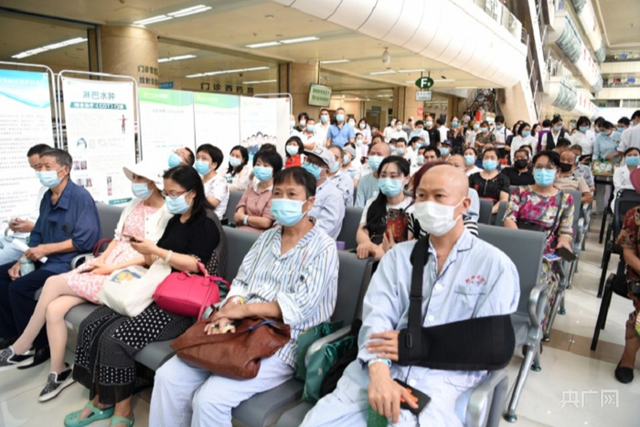 “世界淋巴瘤日”患者宣教活动现场（央广网发 曾理摄）