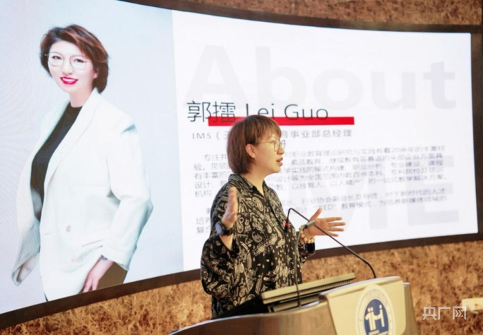 IMS（天下秀）新媒体商业集团教育与认证事业部总经理郭擂（央广网发 受访者供图）