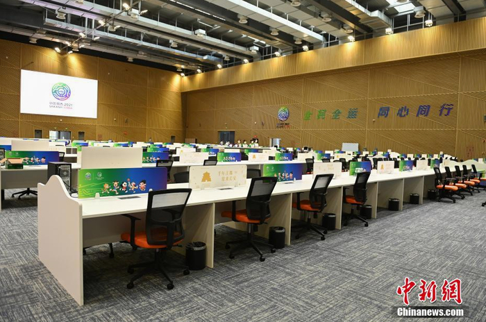 　　9月14日，位于陕西西安的全运会主媒体中心内的媒体工作间。中华人民共和国第十四届运动会将于15日在陕西西安开幕。 中新社记者 安源 摄