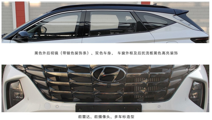 （图片来源：工信部）