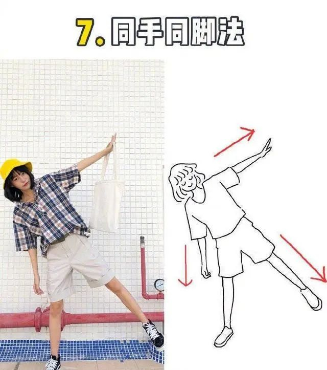 拍照姿势大全,遮脸、垫脚、蹲拍、侧坐,这9个好看姿势学起来