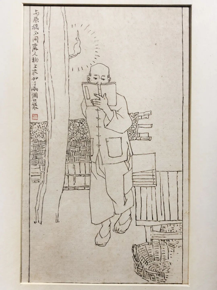 现场展出的贺友直作品《齐白石一生》局部