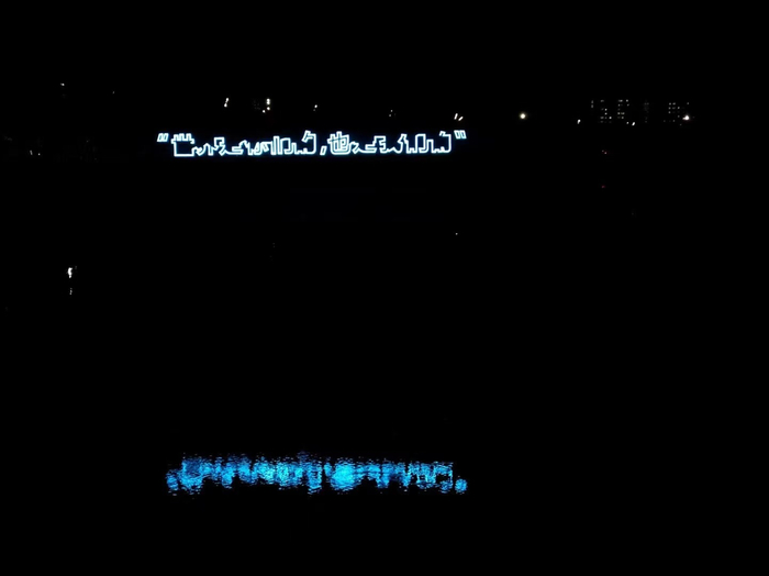 何岸《世界是你们也是我们的》