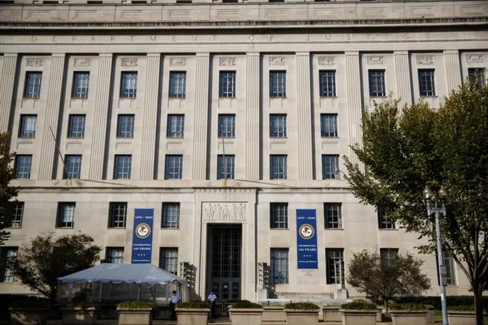▲资料图片：2020年10月20日在美国华盛顿拍摄的美国司法部大楼（新华社）