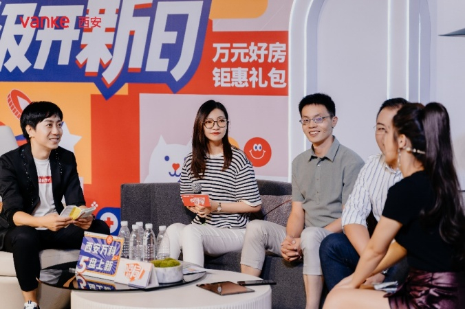 （活动实拍图，企业供，央广网发）