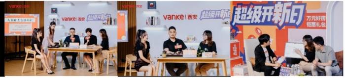 （活动实拍图，企业供，央广网发）