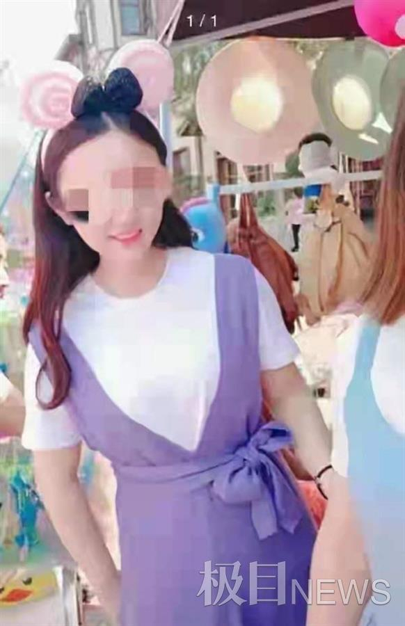  小莹照片（家属提供）