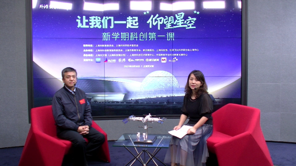 图说：外滩教育论坛直播现场