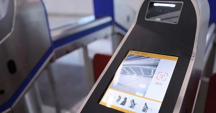 某城市地铁AFC刷脸进站项目中应用到的的卢深视产品、技术