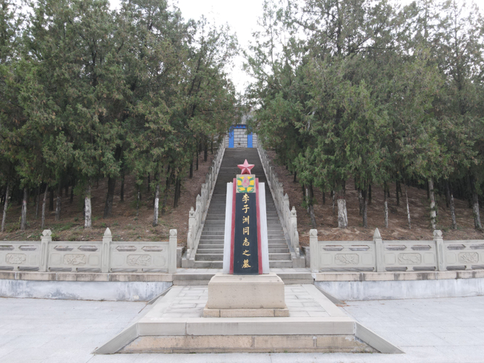 李子洲同志之墓。资料照片