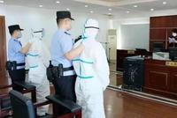 高薪招助理实为骗人贷款整容,两被告人因诈骗罪获刑