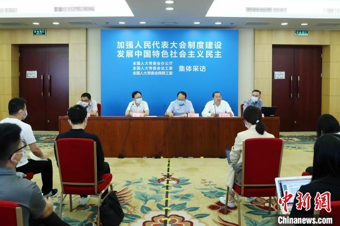 全国县乡两级人大换届选举有序推进