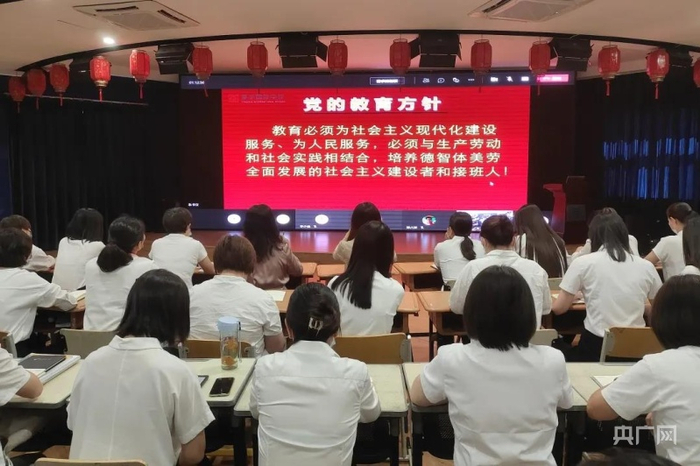 英华武清小学校区分会场