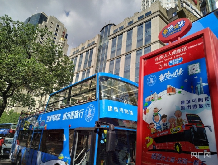 “建筑可阅读”专线巴士今天开通（央广网记者 林馥榆 摄）