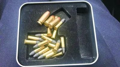 ▲查获的子弹
