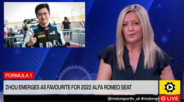 外媒报道周冠宇。来源：Formula 1视频截图 