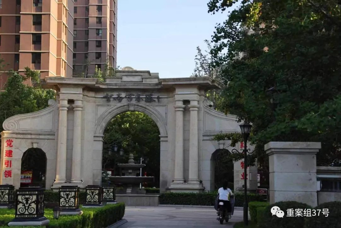 ▲河北智高房地产公司开发的石家庄栾城区常春藤项目。