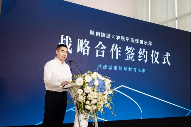 （活动实拍图，企业供，央广网发）