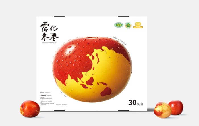 “一枣一世界”!专属于沾化冬枣的 logo,买时请认准|冬枣|设计_新浪新闻