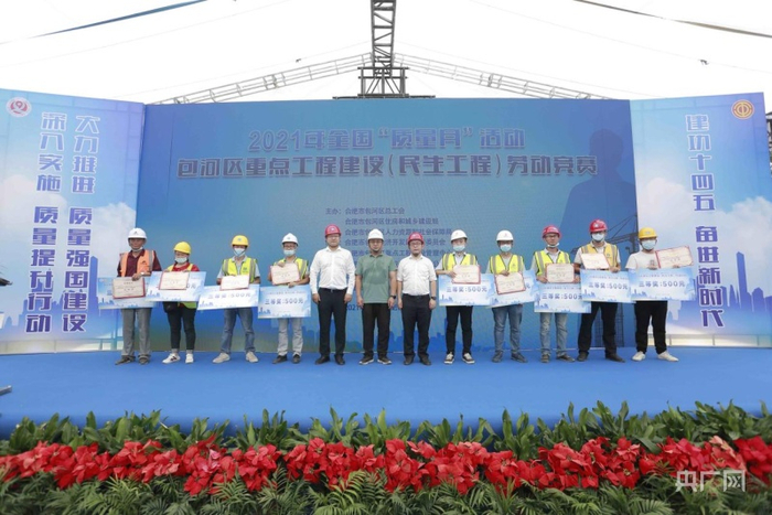 竞赛活动现场（央广网发 受访者供图）