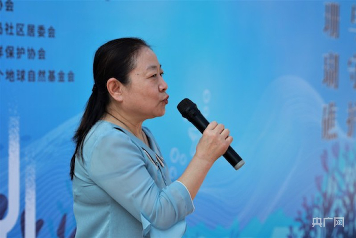 栗倩云发言 央广网发 王克冬 供图