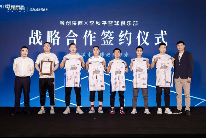 （活动实拍图，企业供，央广网发）