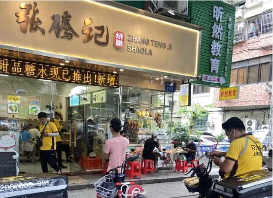 （企业供图，央广网发）