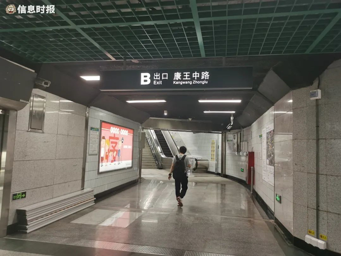 陈家祠站B出口内景。信息时报见习记者 王思雨 摄