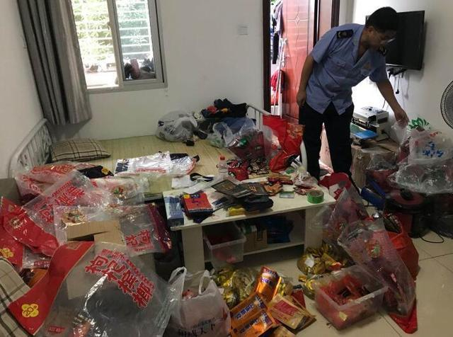 图自国家市场监督管理总局