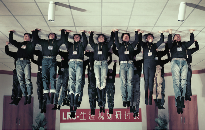 周啸虎，集训营，2007-2008