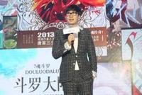 网络文学持续火爆 写手如何创作才有高收入?