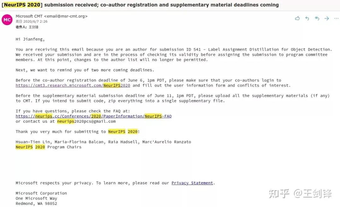 ▲王剑锋在社交媒体平台公布自己的投稿邮件记录。图/王剑锋社交平台账号截图