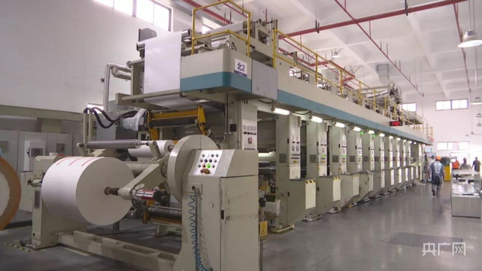 企业车间现场（央广网发 杭思颖摄）