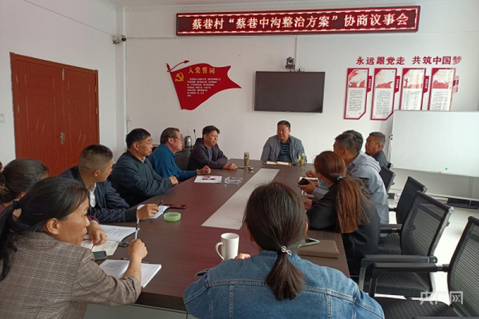 蔡巷村协商议事会（央广网发 高烨摄）