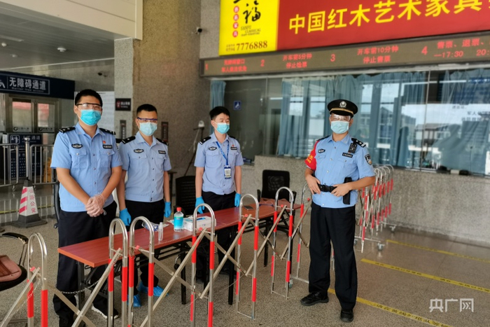 疫情防控期间，坚守岗位执勤（央广网发 仙游站供图）