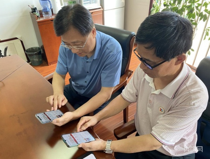 益企红云平台（央广网发 陈君摄）