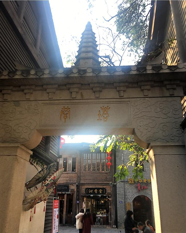 福州的三坊七巷|摄自王千马